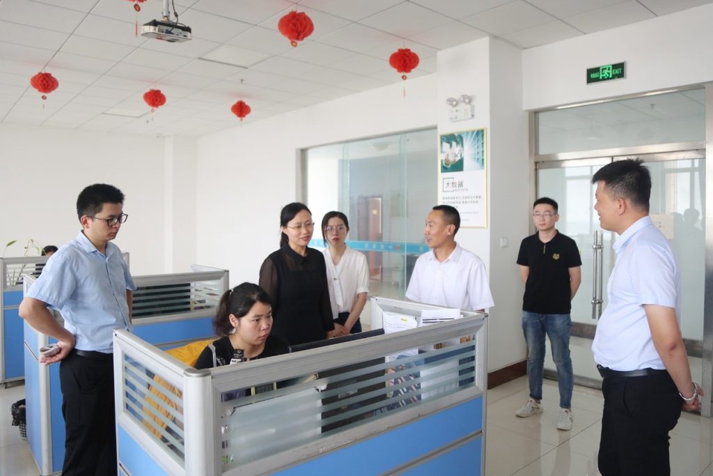 Warmly Welcome The Leaders Of Jining Municipal Bureau Of Commerce To Visit BST Group - Company News - 2