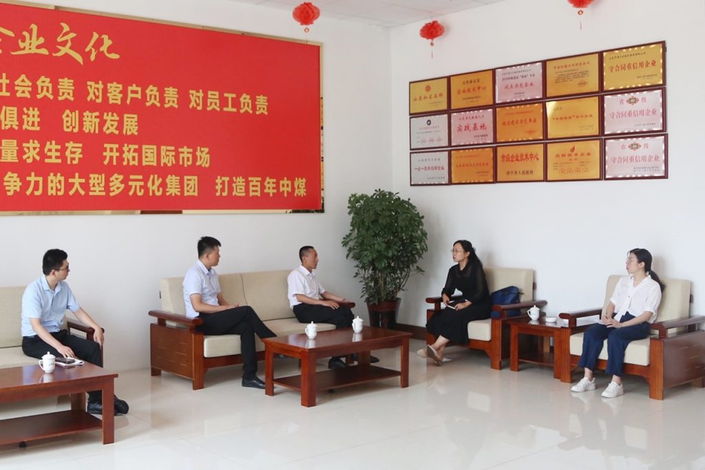 Warmly Welcome The Leaders Of Jining Municipal Bureau Of Commerce To Visit BST Group - Company News - 3