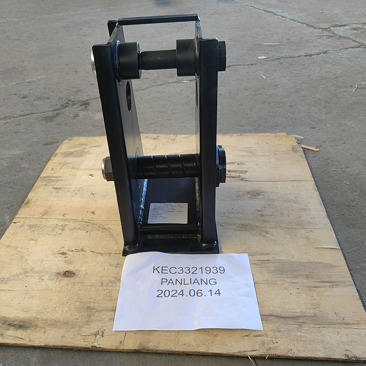 BPW Trailer Center Hanger